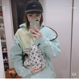 Picture of Issey Miyake Handbags _SKUfw191267983fw